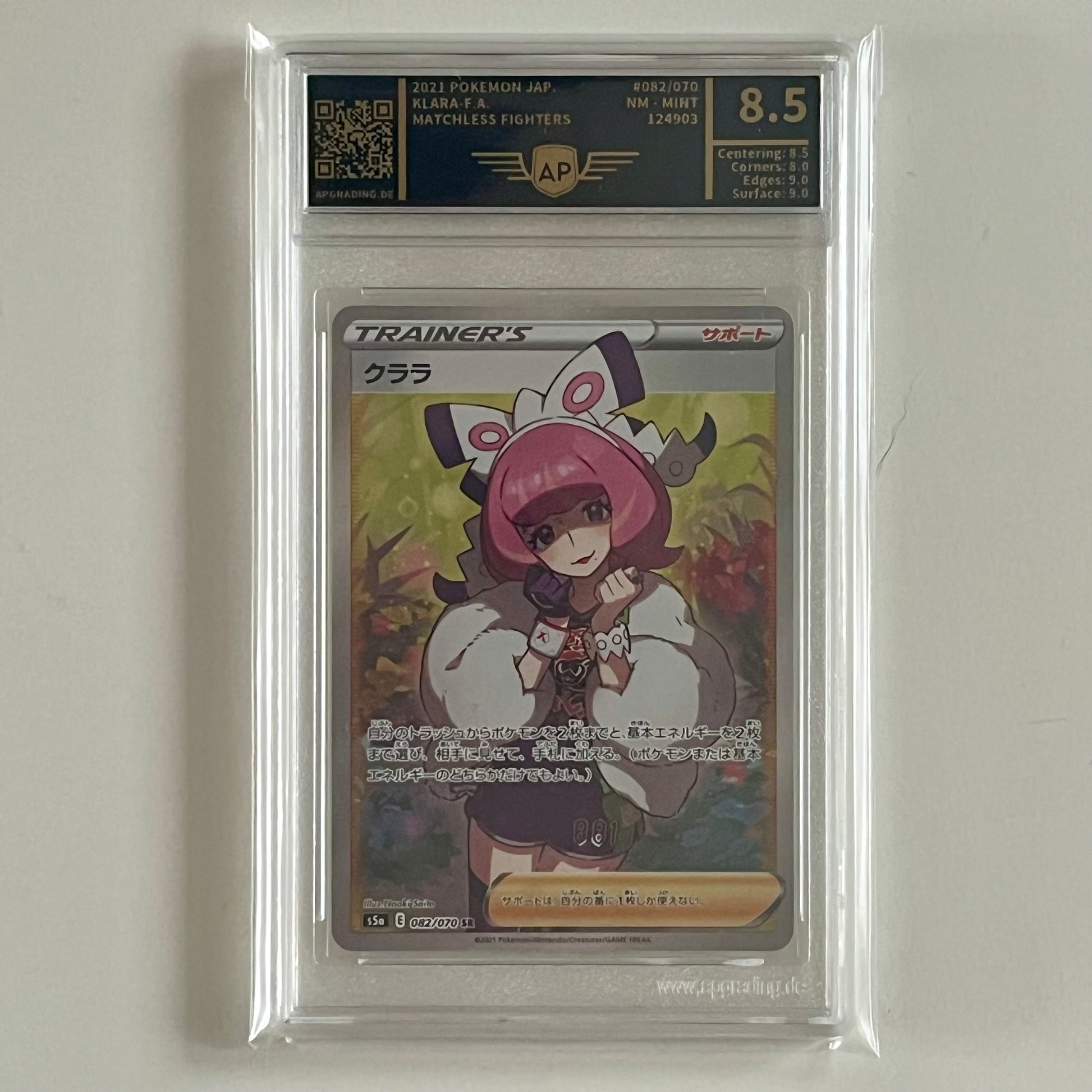 Pokémon Enkeltkort Graded – Klara #082/070