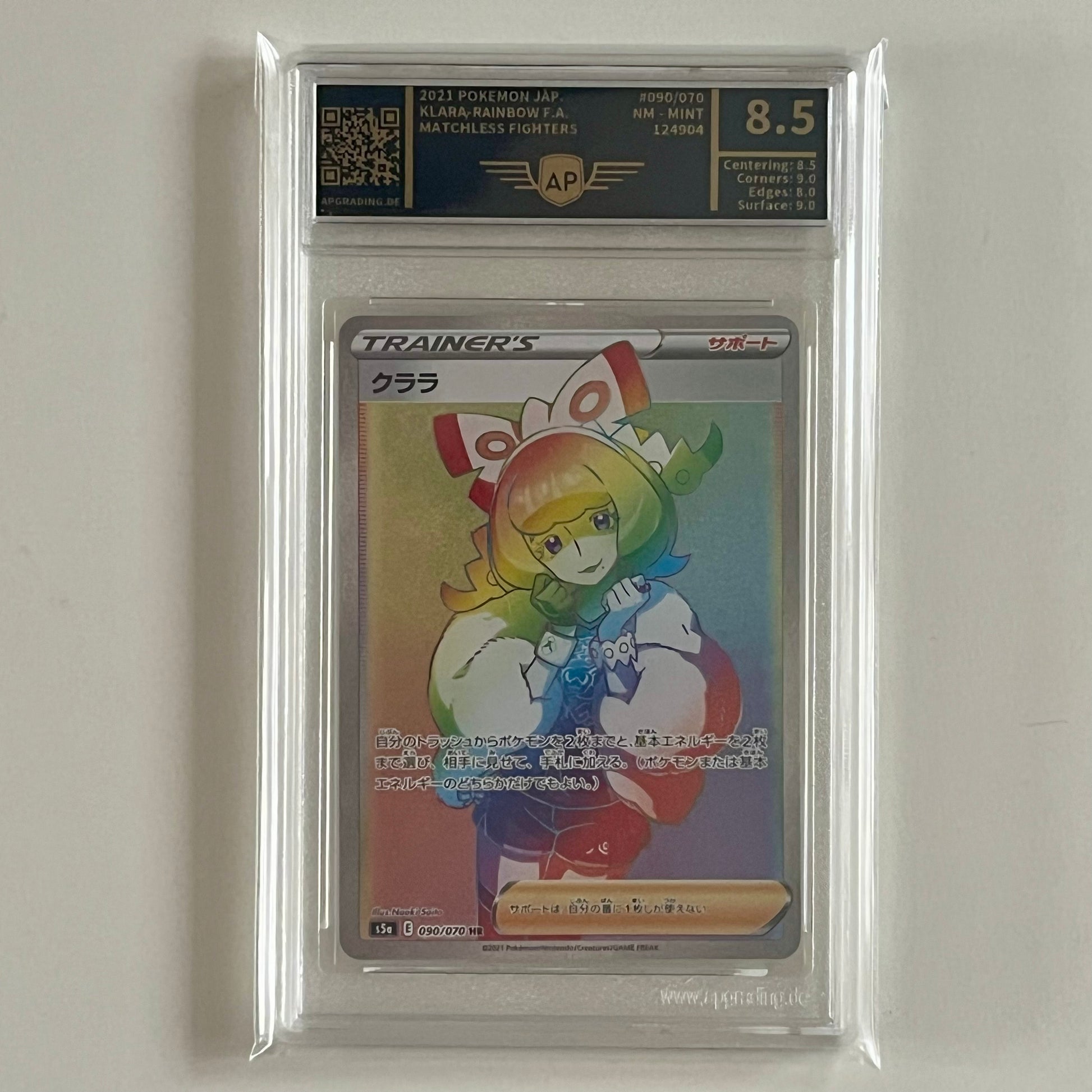 Pokémon Enkeltkort Graded – Klara Rainbow #090/070