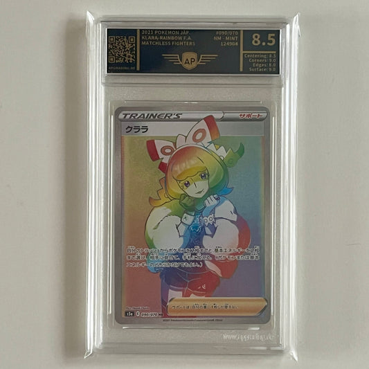 Pokémon Enkeltkort Graded – Klara Rainbow #090/070