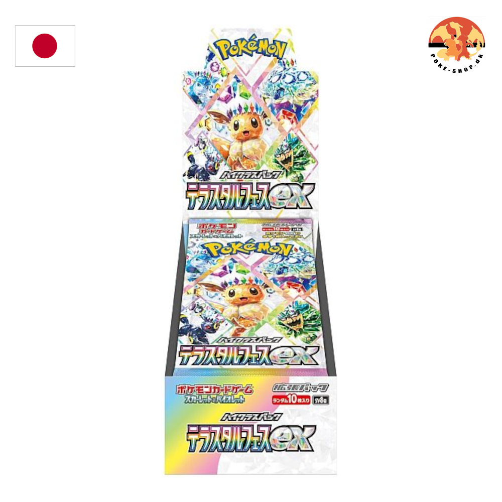 Pokémon Booster Pakke - Scarlet & Violet sv8a: Terastal Festival