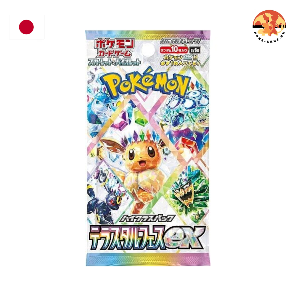 Pokémon Booster Pakke - Scarlet & Violet sv8a: Terastal Festival