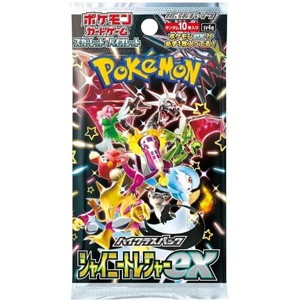 Pokémon Japansk Booster Pakke – Scarlet & Violet sv4a: Shiny Treasures EX