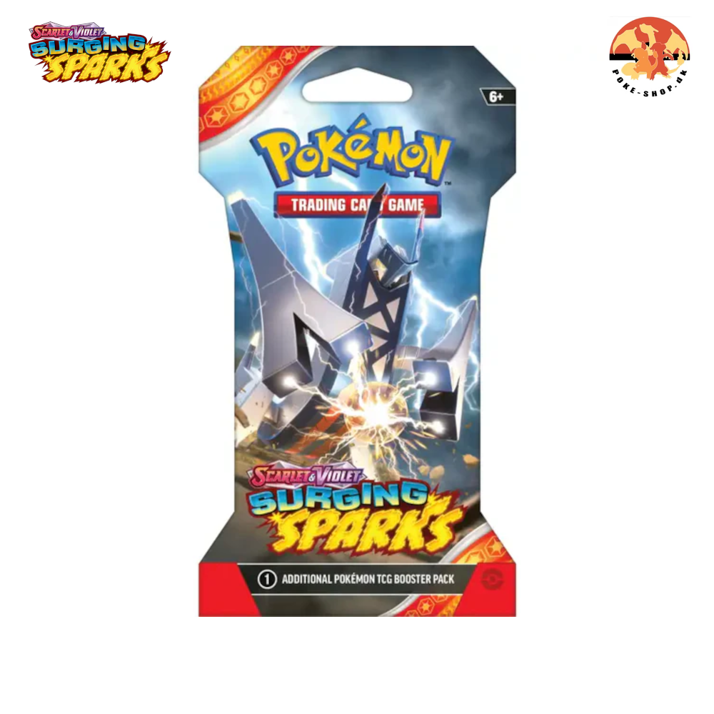 Pokémon Booster Pakke (Sleeved) - Scarlet & Violet: Surging Sparks