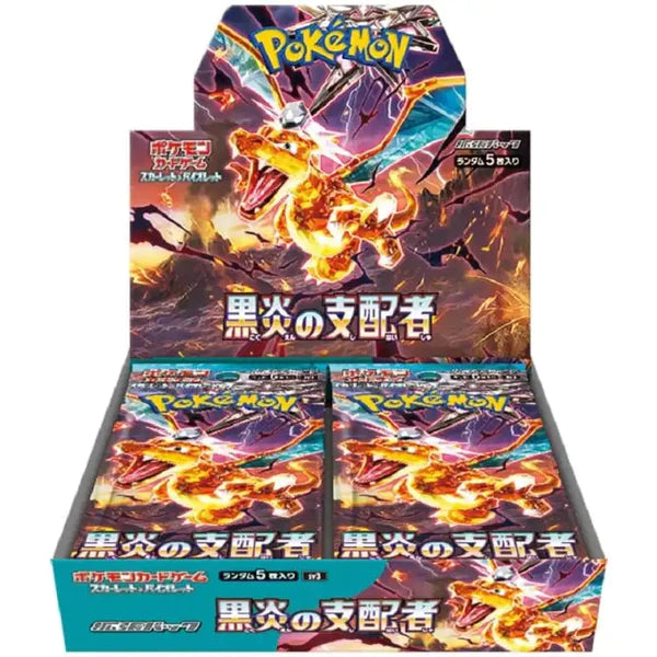 Pokémon Booster Pakke – Scarlet & Violet sv3: Ruler of the Black Flame