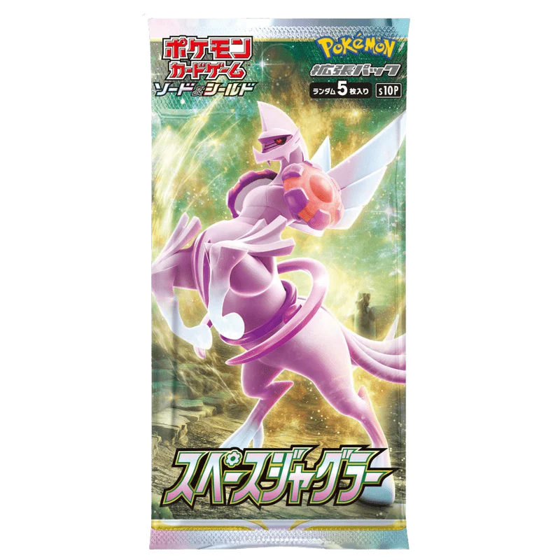 Pokémon Japansk Booster Pakke – Sword & Shield s10P: Space Juggler