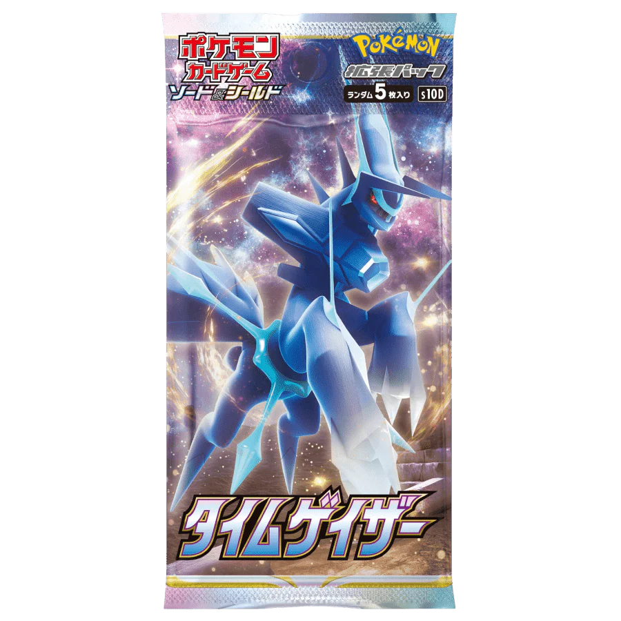 Pokémon Japansk Booster Pakke – Sword & Shield s10D: Time Gazer