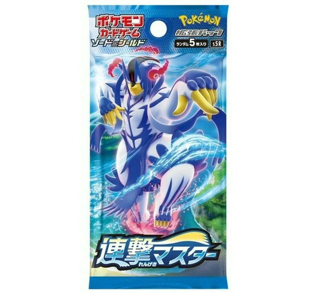 Pokémon Japansk Booster Pakke – Sword & Shield s5R: Rapid Strike Master