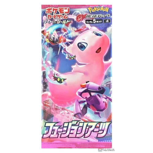 Pokémon Japansk Booster Pakke – Sword & Shield s8: Fusion Arts